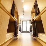 Hostel Gg Barcelona